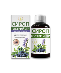 Сироп острое зрение An Naturel 200 мл 